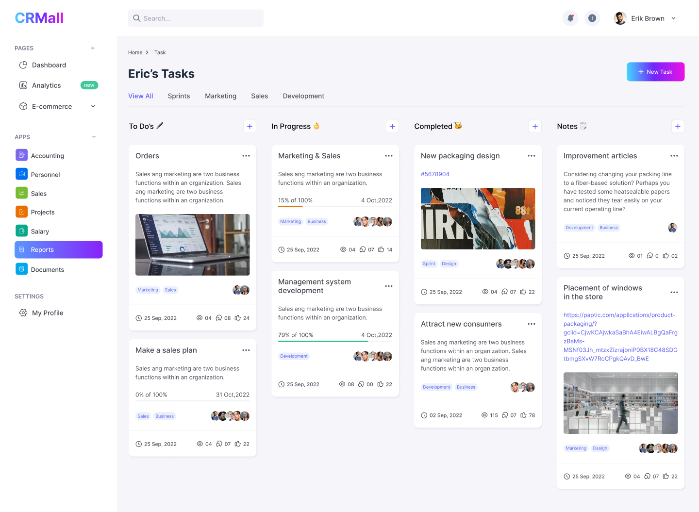 Базовые приложения